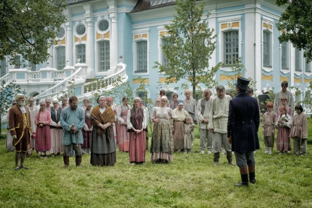 Сериал Вольная грамота