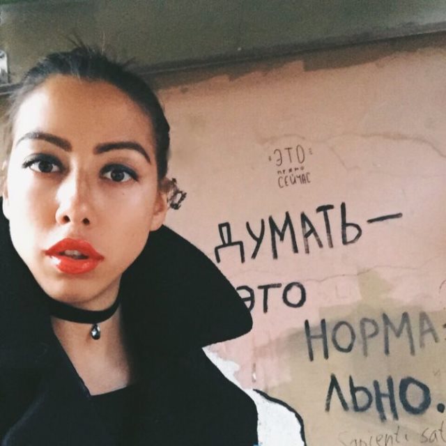 Евгения Менешева - Холостяк 6
