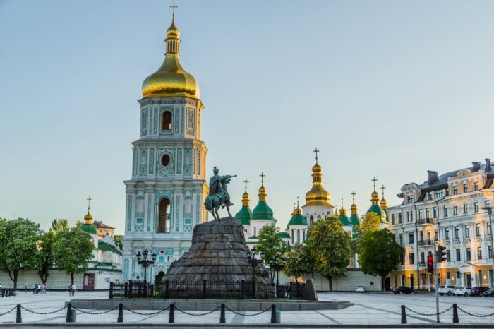 День Киева