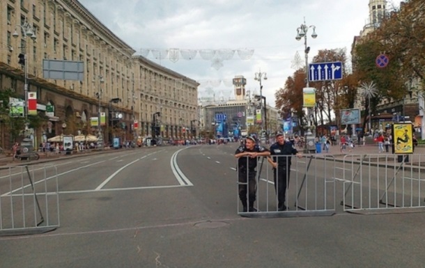 Какие улицы перекроют в Киеве на День города