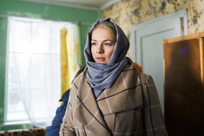 Сериал Чужая