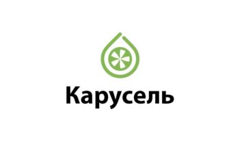 Карусель