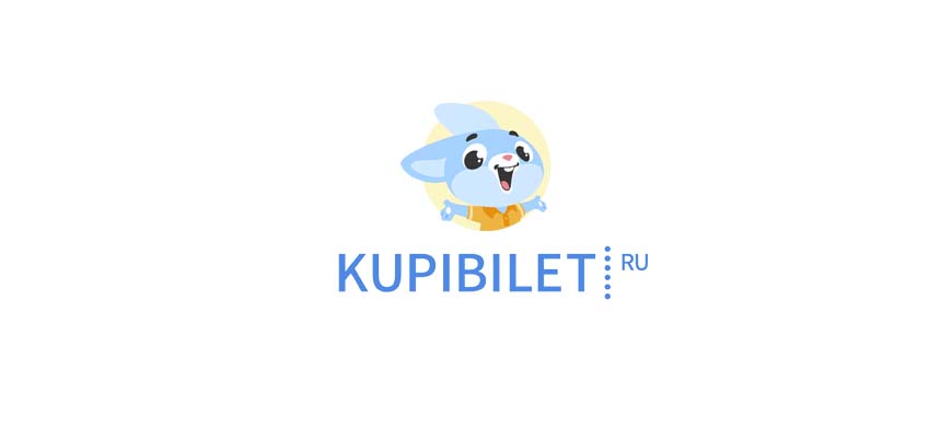 Купибилет