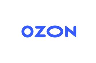 Озон