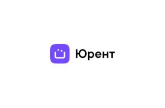 Urent