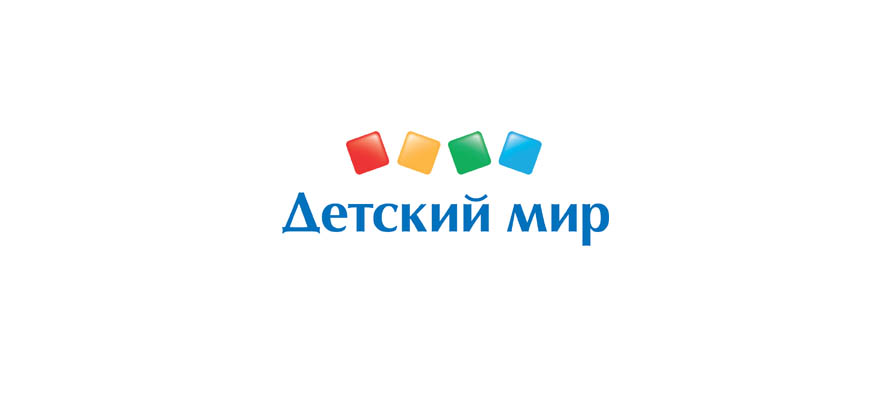 Детский Мир