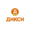 Дикси