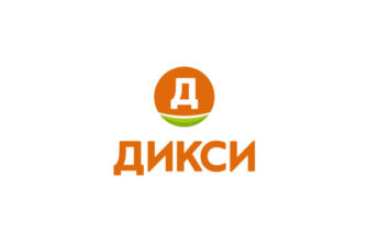 Дикси