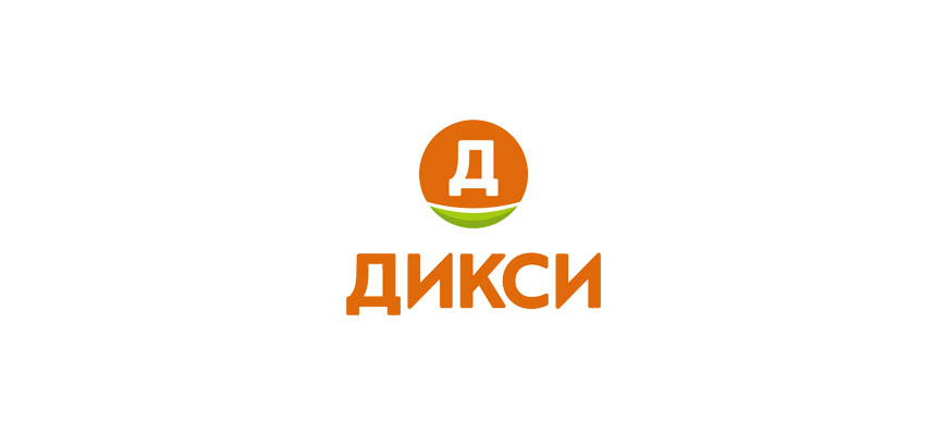 Дикси