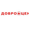 Доброцен