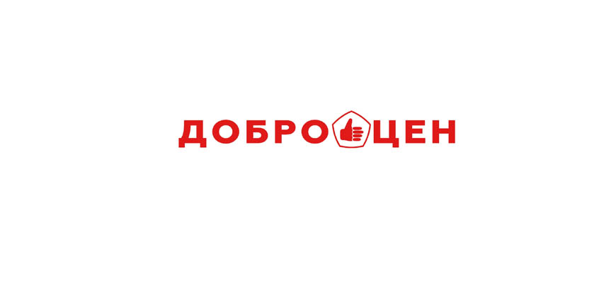 Доброцен