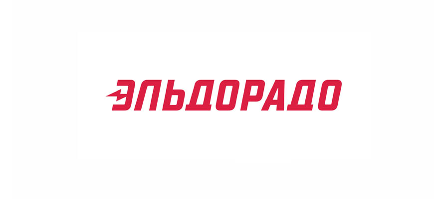 Эльдорадо