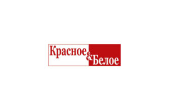 Красное и Белое