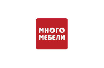 Много Мебели