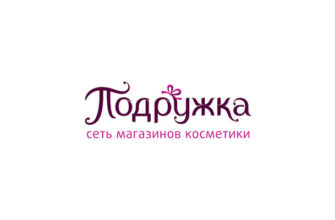 Подружка