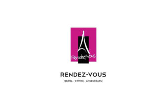 Rendez-Vous