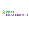 Сбермегамаркет