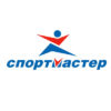 Спортмастер