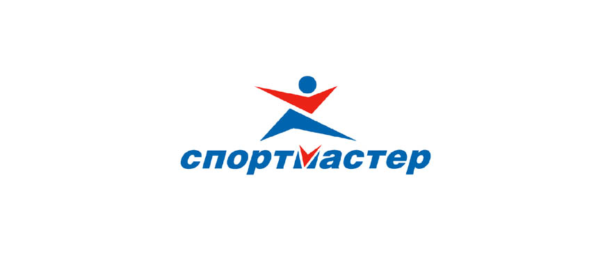 Спортмастер