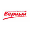 Верный