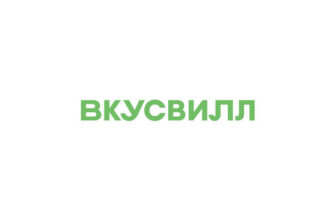 ВкусВилл