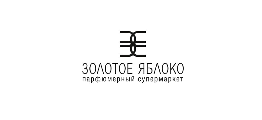 Золотое Яблоко