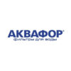 Аквафор