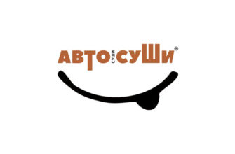 Автосуши