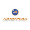Автотрейд