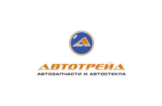 Автотрейд