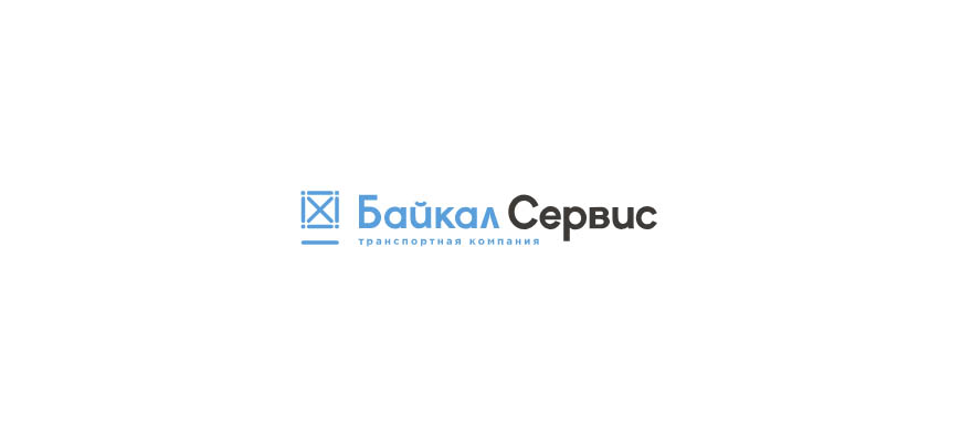 Байкал Сервис