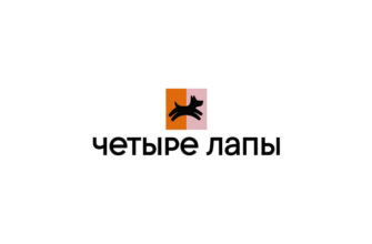 Четыре Лапы