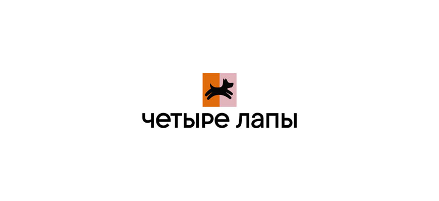 Четыре Лапы