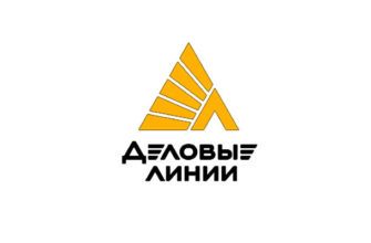 Деловые Линии