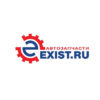 Exist