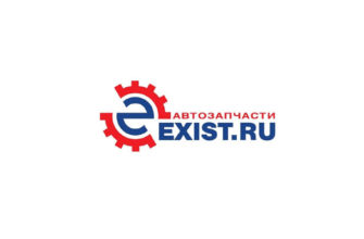 Exist