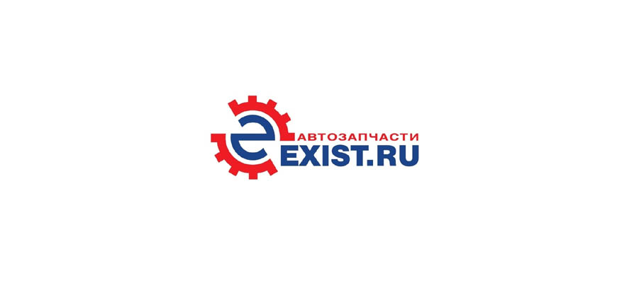 Exist