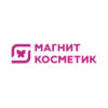 Магнит Косметик