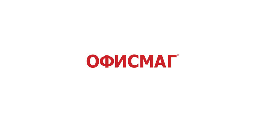 Офисмаг
