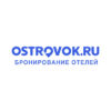 Островок