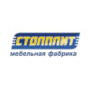 Столплит
