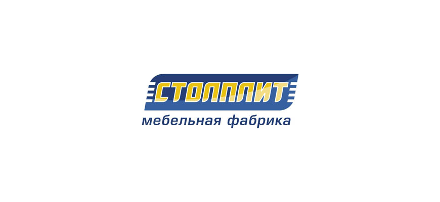 Столплит