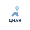 ЦИАН