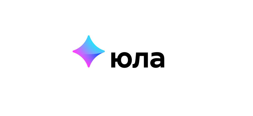 Юла