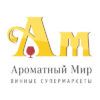 Ароматный Мир