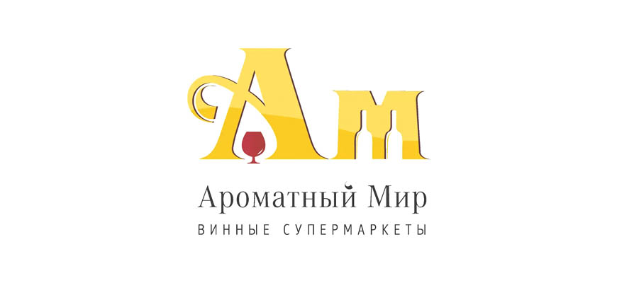 Ароматный Мир