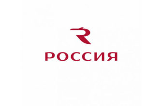Авиакомпания Россия