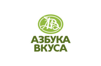 Азбука Вкуса