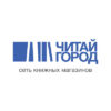 Читай Город