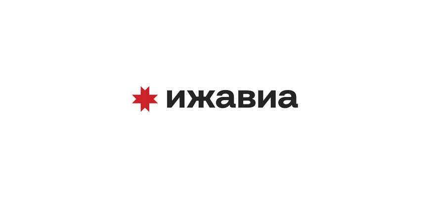 ИжАвиа